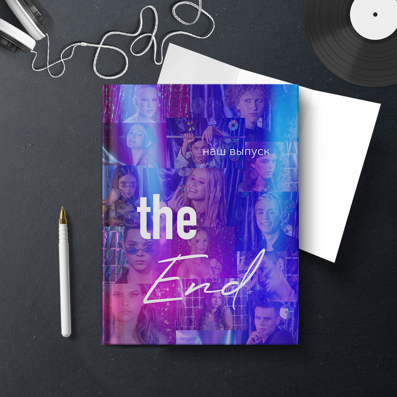 Дизайн альбома Neon 2.0. Выпускной школьный альбом в Москве / Школьный фотограф Юлия Михайленко