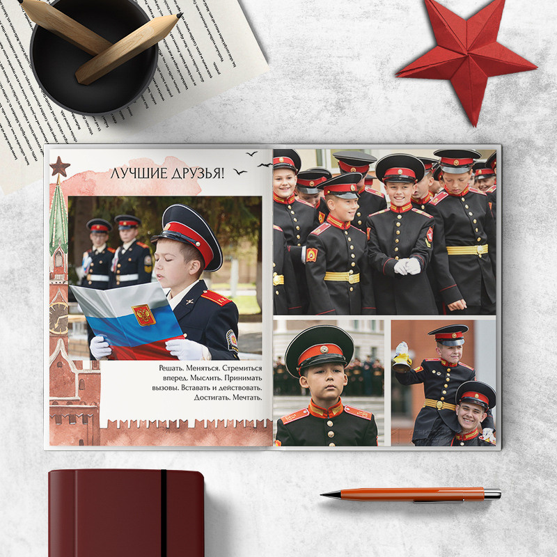 Дизайн альбома Кадет. Выпускной школьный альбом в Москве / Школьный фотограф Юлия Михайленко