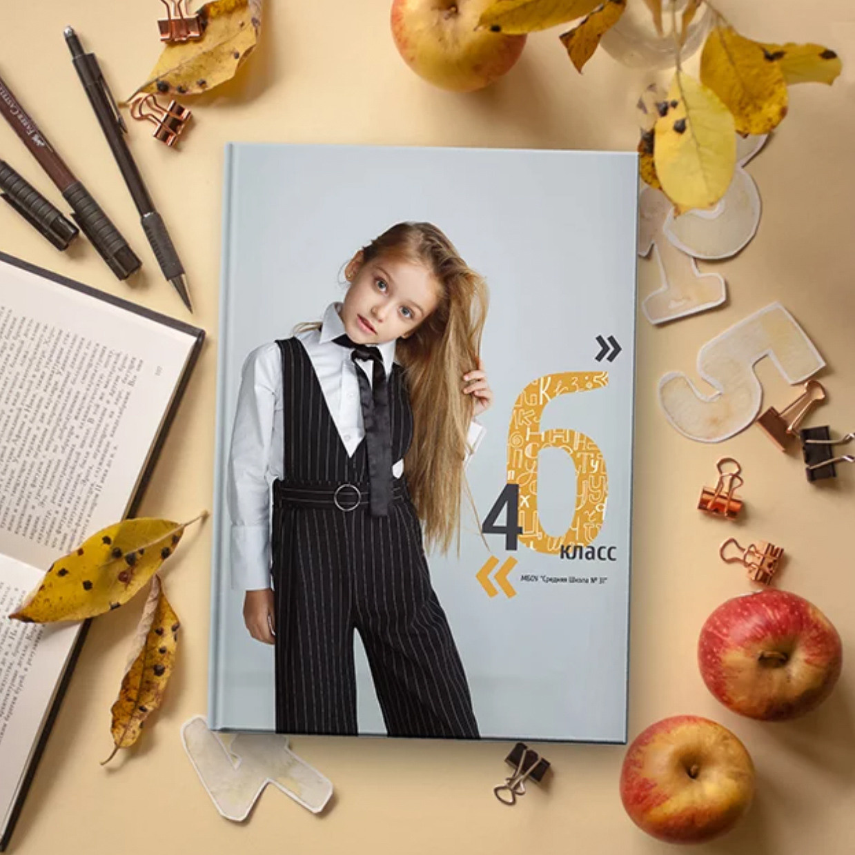 Дизайн альбома Алфавит. Выпускной школьный альбом в Москве / Школьный фотограф Юлия Михайленко