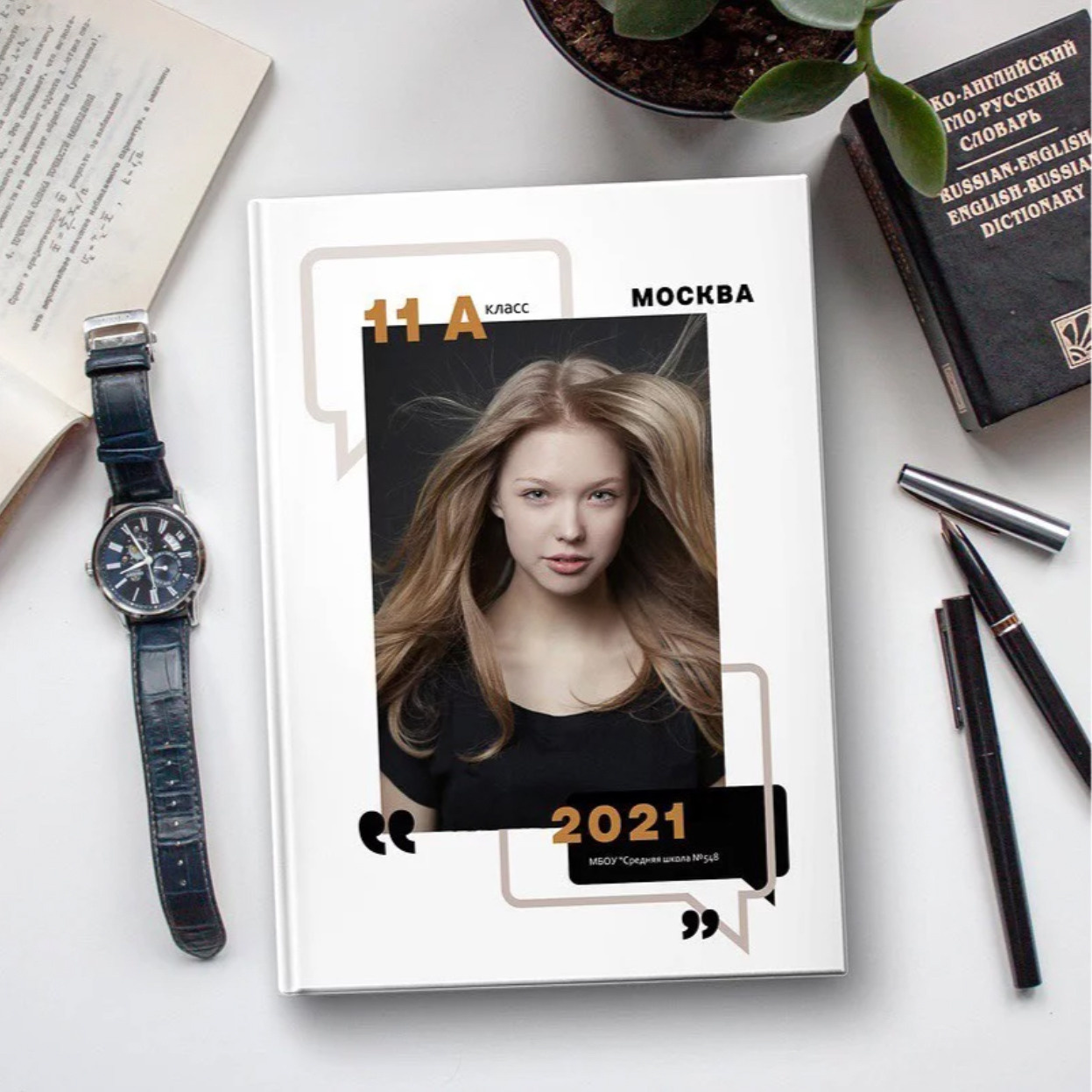 Дизайн альбома Цитаты. Выпускной школьный альбом в Москве / Школьный фотограф Юлия Михайленко