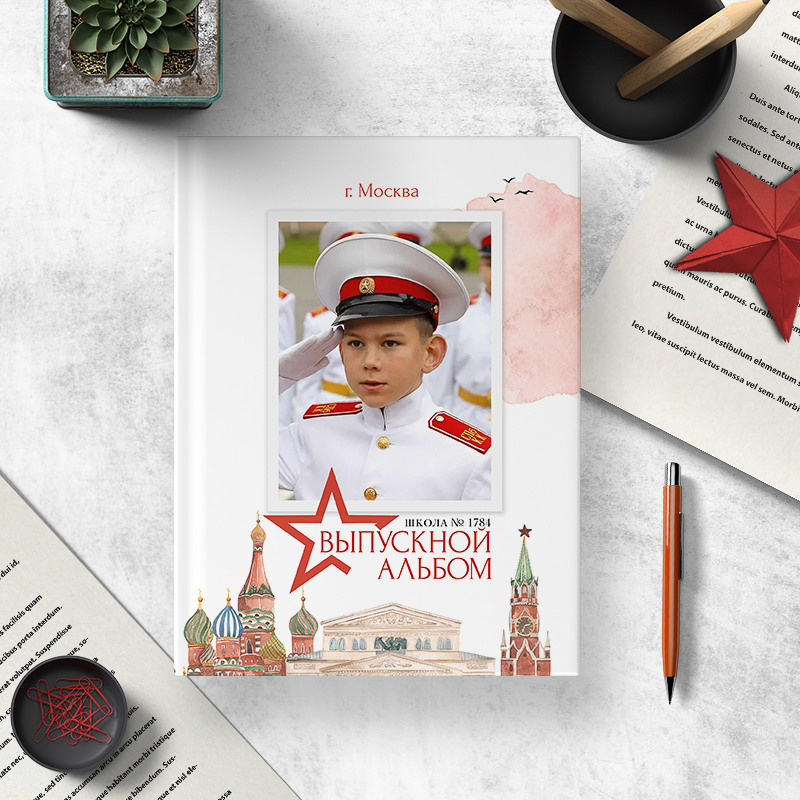 Дизайн альбома Кадет. Выпускной школьный альбом в Москве / Школьный фотограф Юлия Михайленко