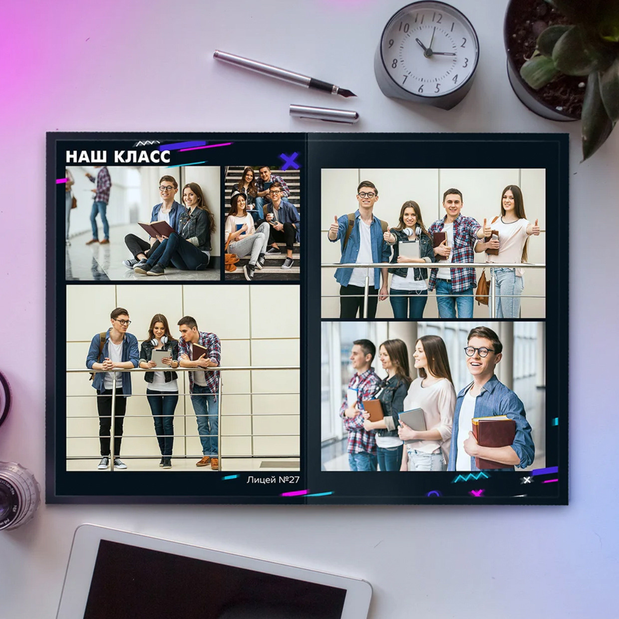 Дизайн альбома Неон. Выпускной школьный альбом в Москве / Школьный фотограф Юлия Михайленко