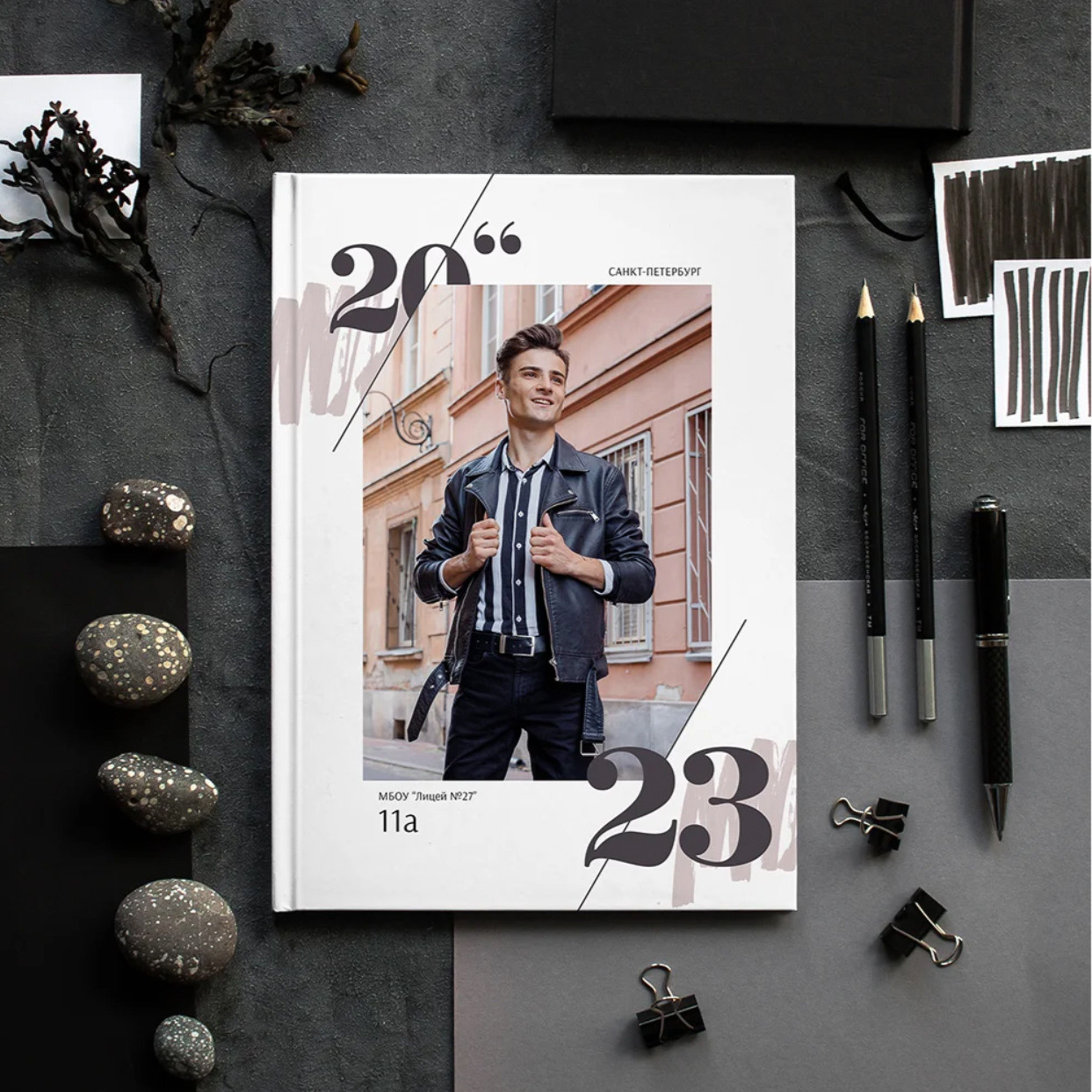 Дизайн альбома Стиль. Выпускной школьный альбом в Москве / Школьный фотограф Юлия Михайленко