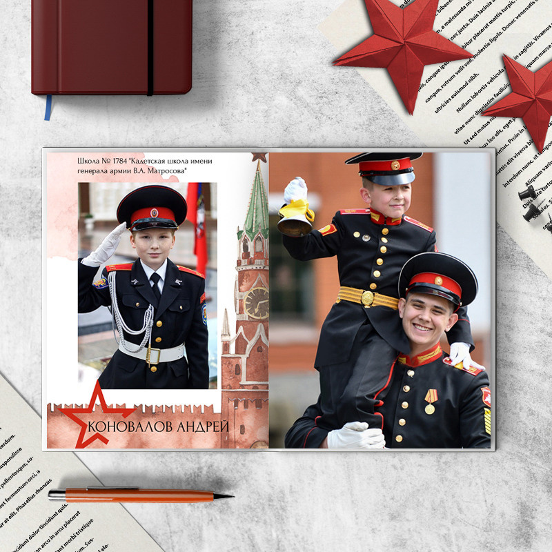 Дизайн альбома Кадет. Выпускной школьный альбом в Москве / Школьный фотограф Юлия Михайленко