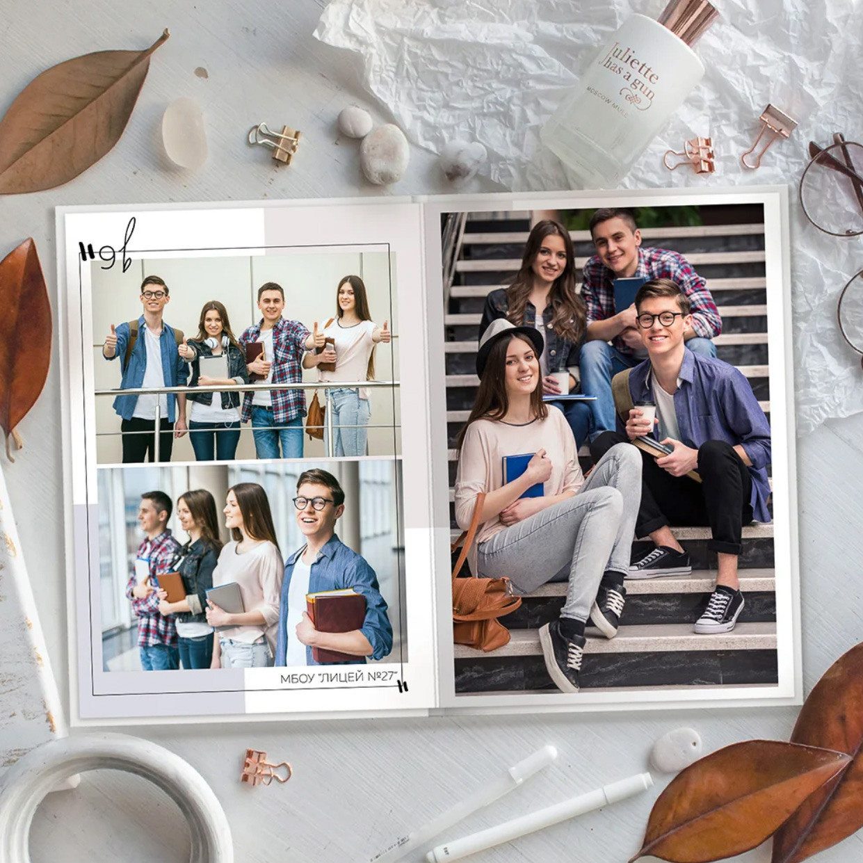 Дизайн альбома Шик. Выпускной школьный альбом в Москве / Школьный фотограф Юлия Михайленко