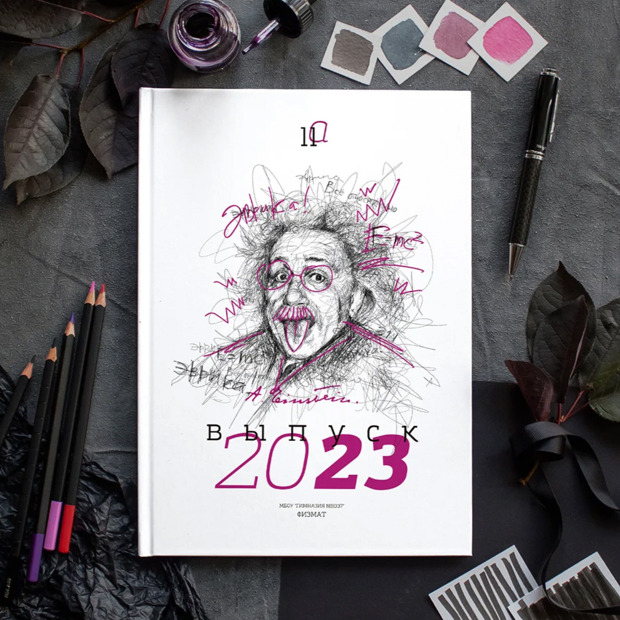 Обложки для альбомов 9-11 класса. Выпускной школьный альбом в Москве / Школьный фотограф Юлия Михайленко