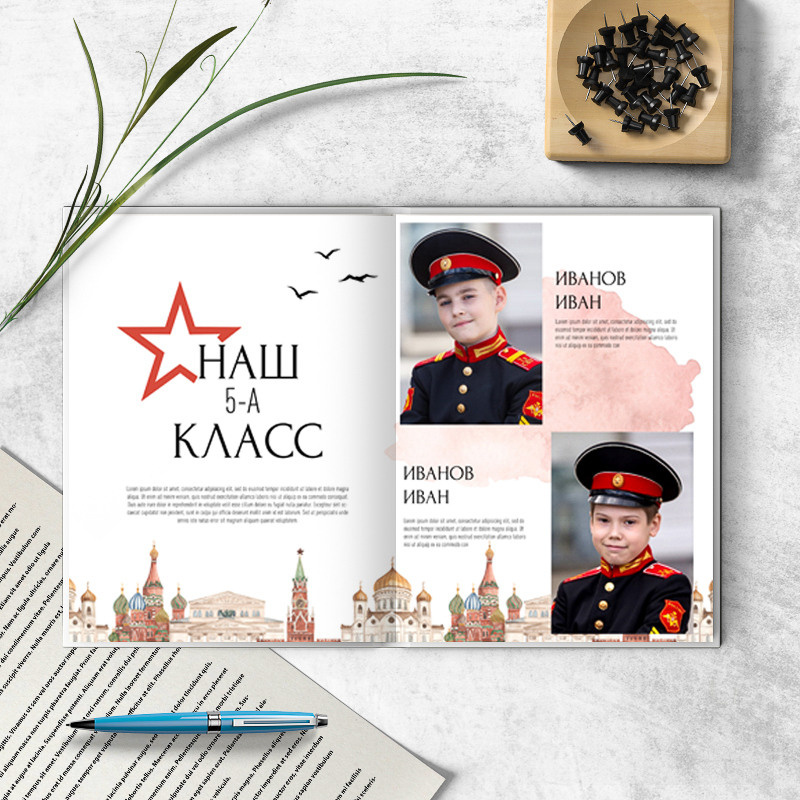 Дизайн альбома Кадет. Выпускной школьный альбом в Москве / Школьный фотограф Юлия Михайленко
