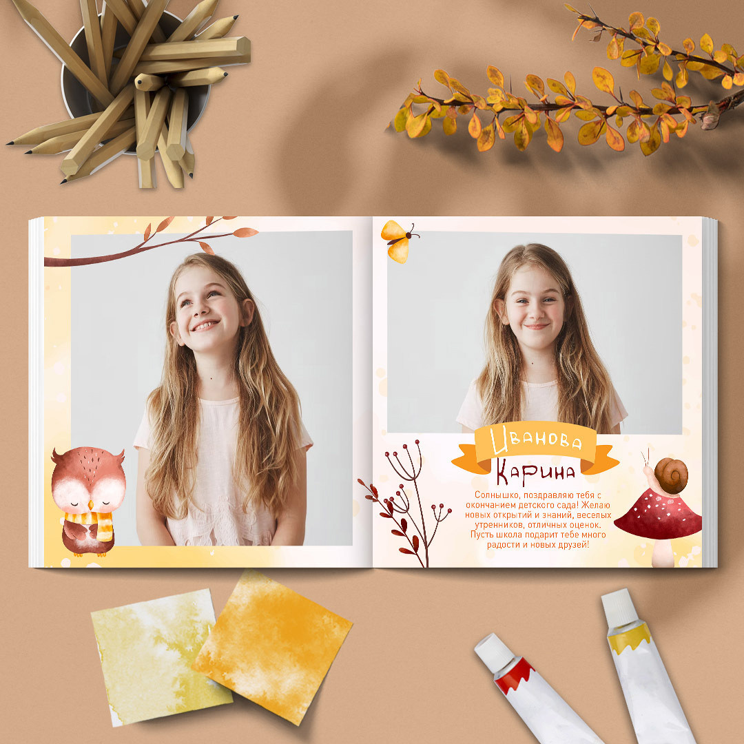Дизайн альбома Золотая пора. Выпускной школьный альбом в Москве / Школьный фотограф Юлия Михайленко