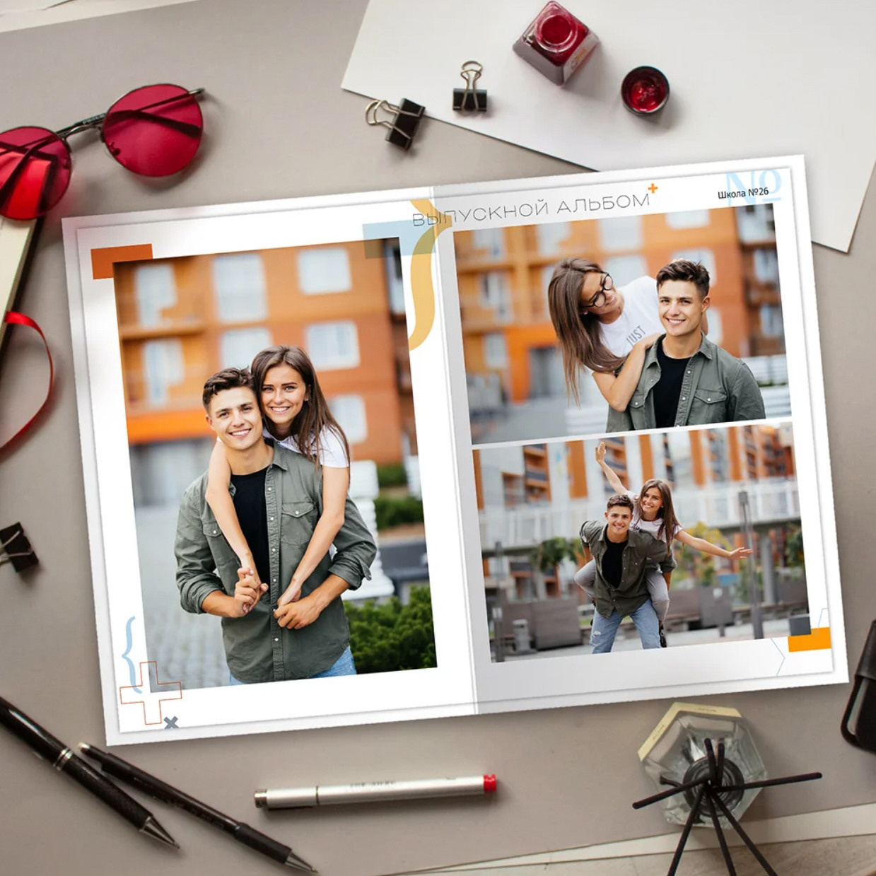 Дизайн альбома Математика. Выпускной школьный альбом в Москве / Школьный фотограф Юлия Михайленко