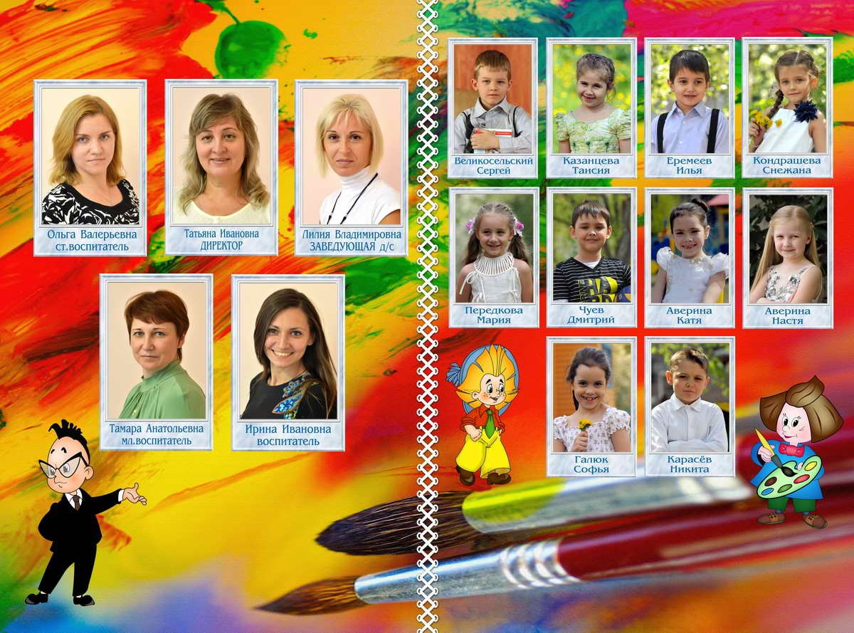 Альбом выпускника. Репортажный и детский фотограф в Новосибирске