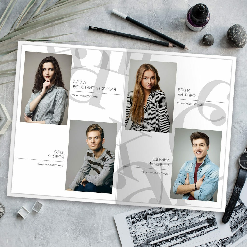 Белый. GOTRA — выпускные альбомы в Тюмени