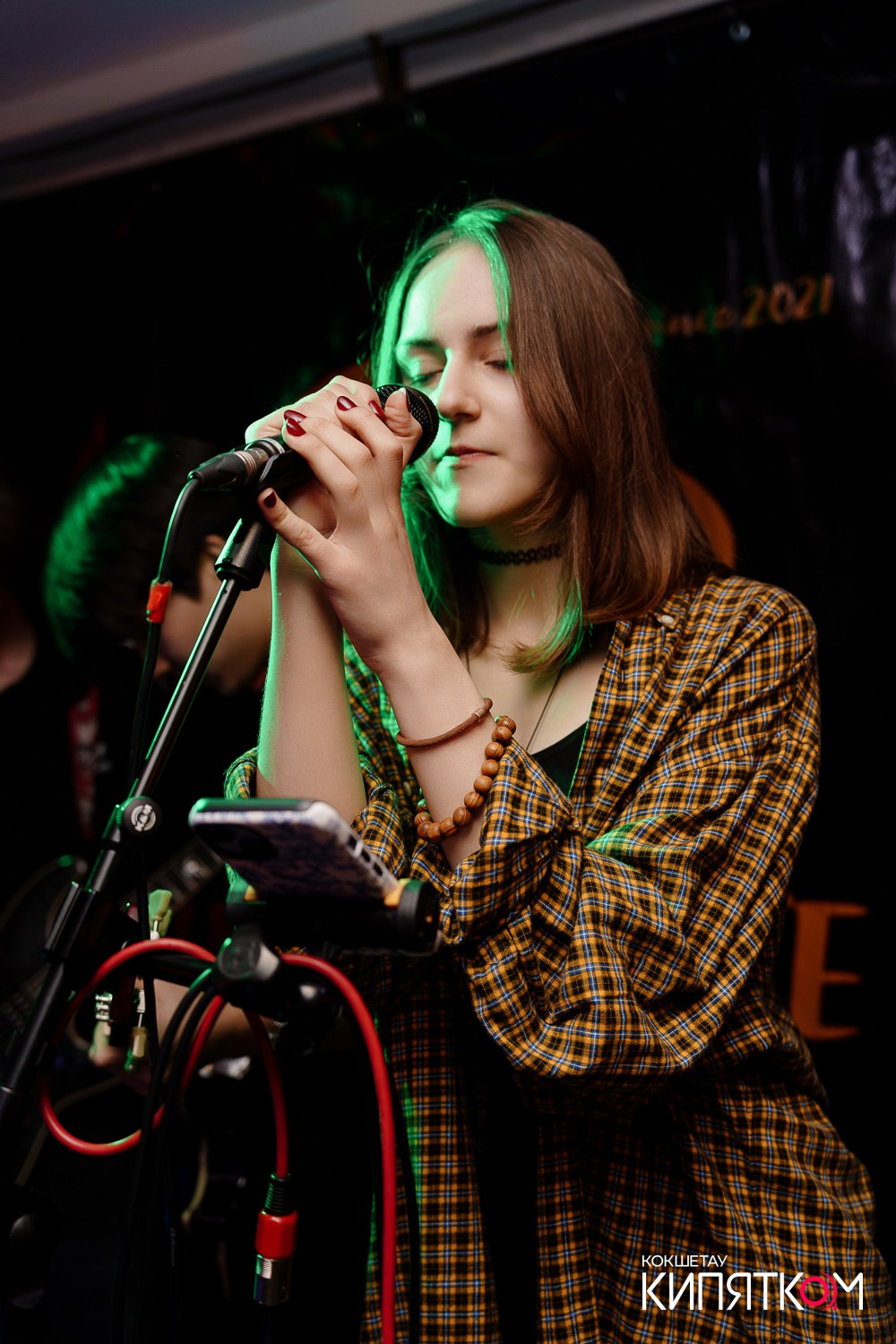 РОК КВАРТИРНИК. КИПЯТКОМ КОКШЕТАУ