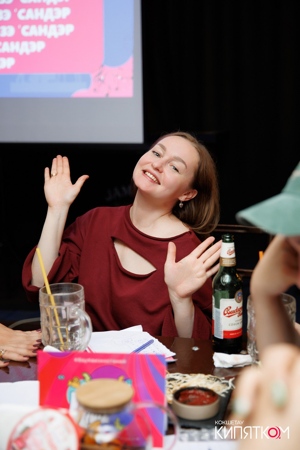 WOW QUIZ. КИПЯТКОМ КОКШЕТАУ