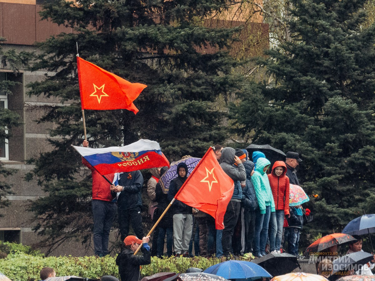 День Победы