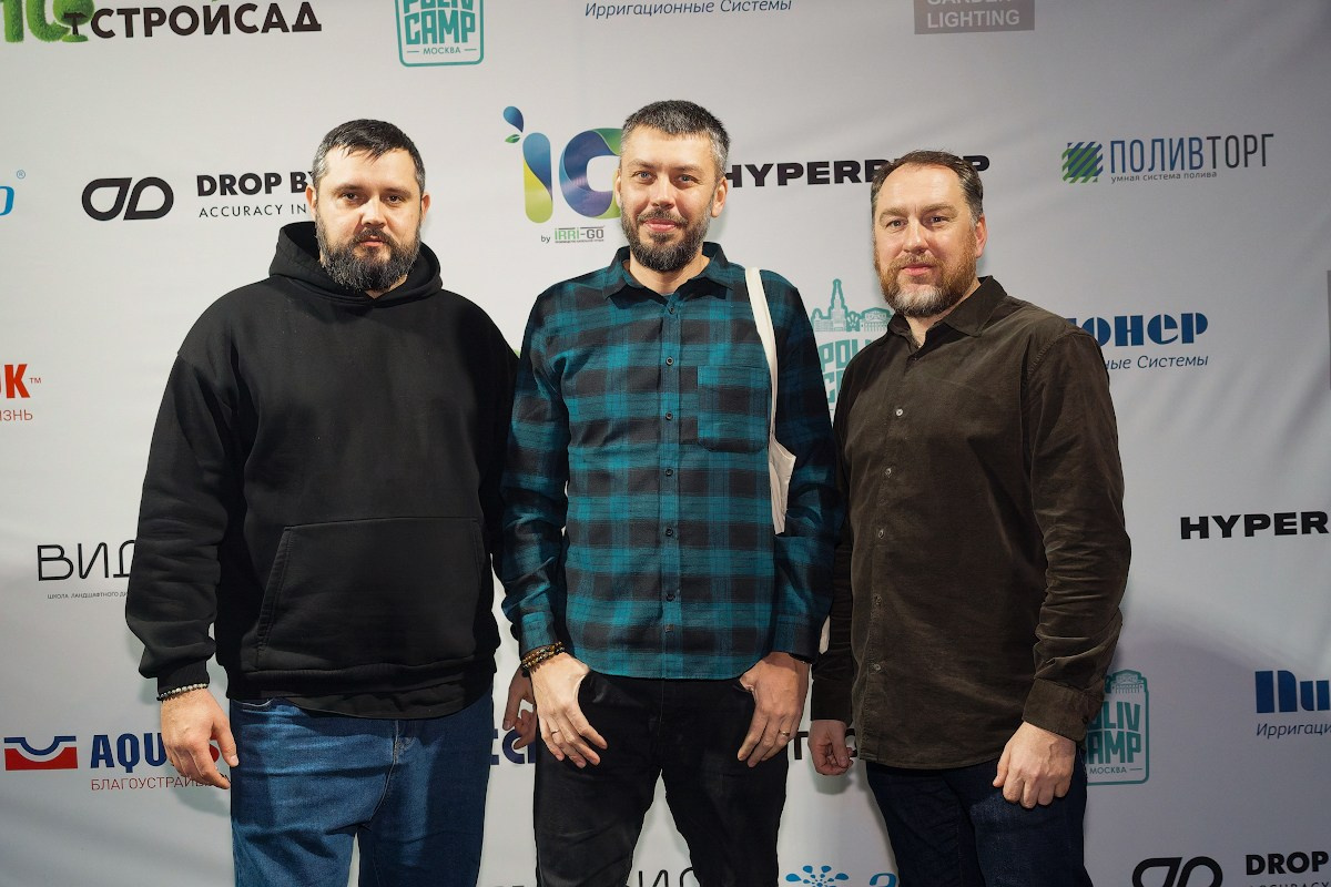 POLIVCAMP MOSCOW. Репортажный фотограф в Москве Артём Соболев
