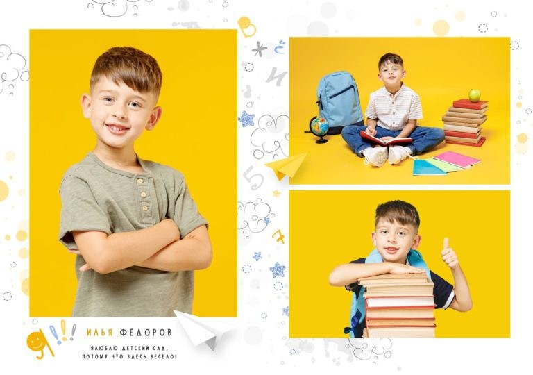 900 Звёздочки. Medlori fotobook Выпускные альбомы в Липецке Лариса Медведева