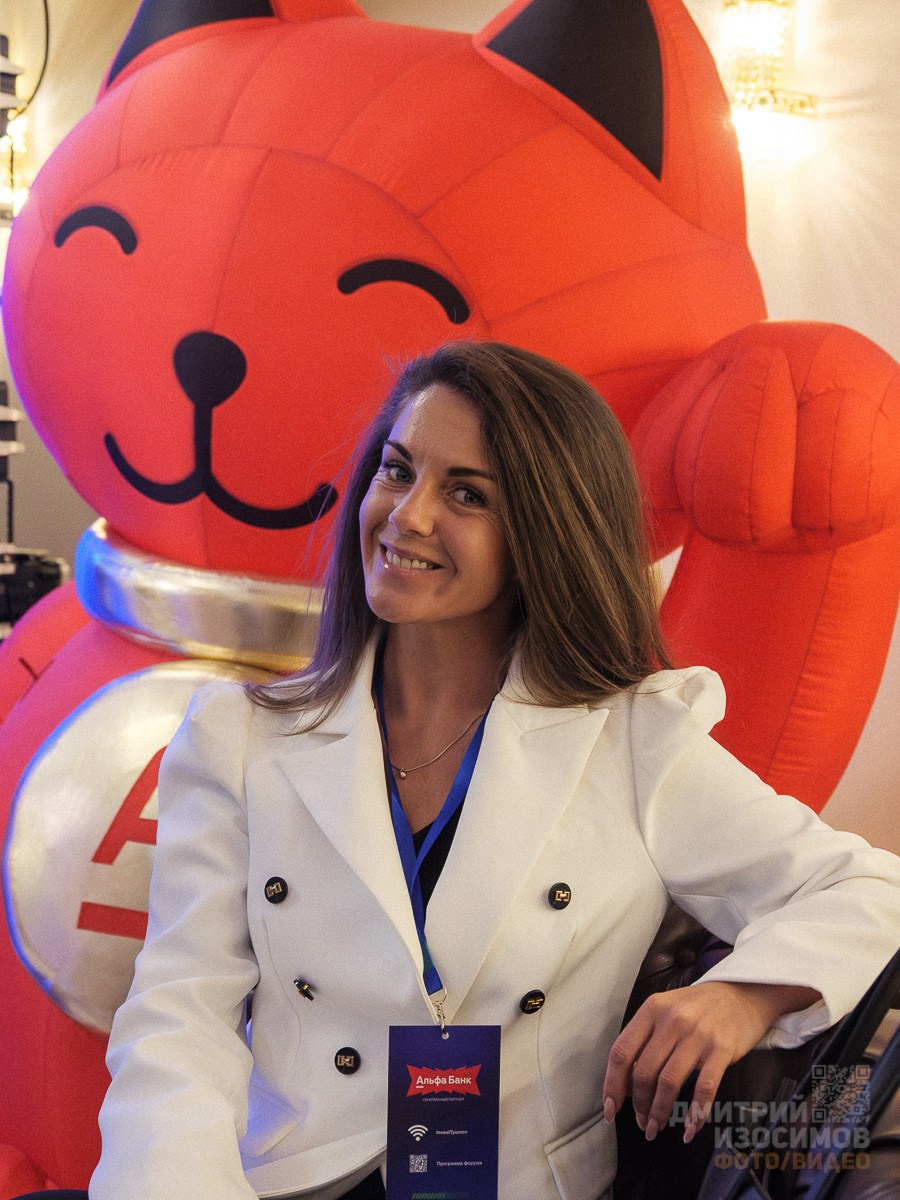 День предпринимателя