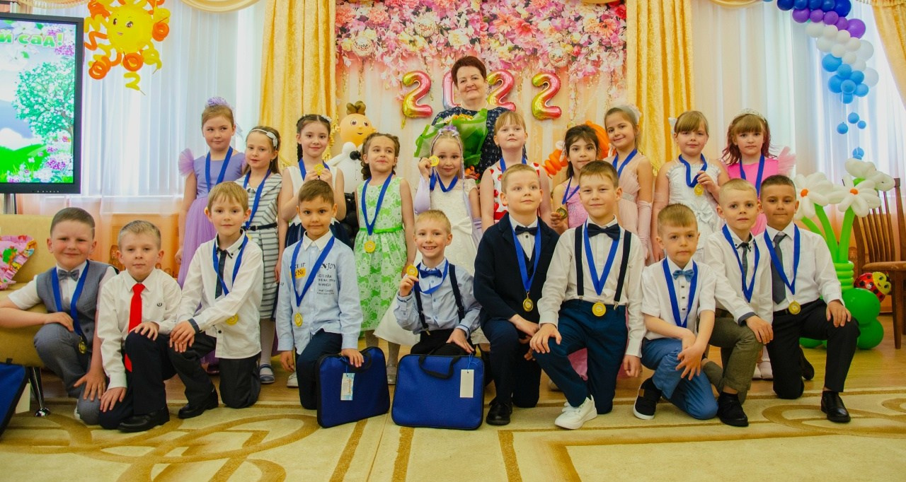 Выпускной детский сад. Главная