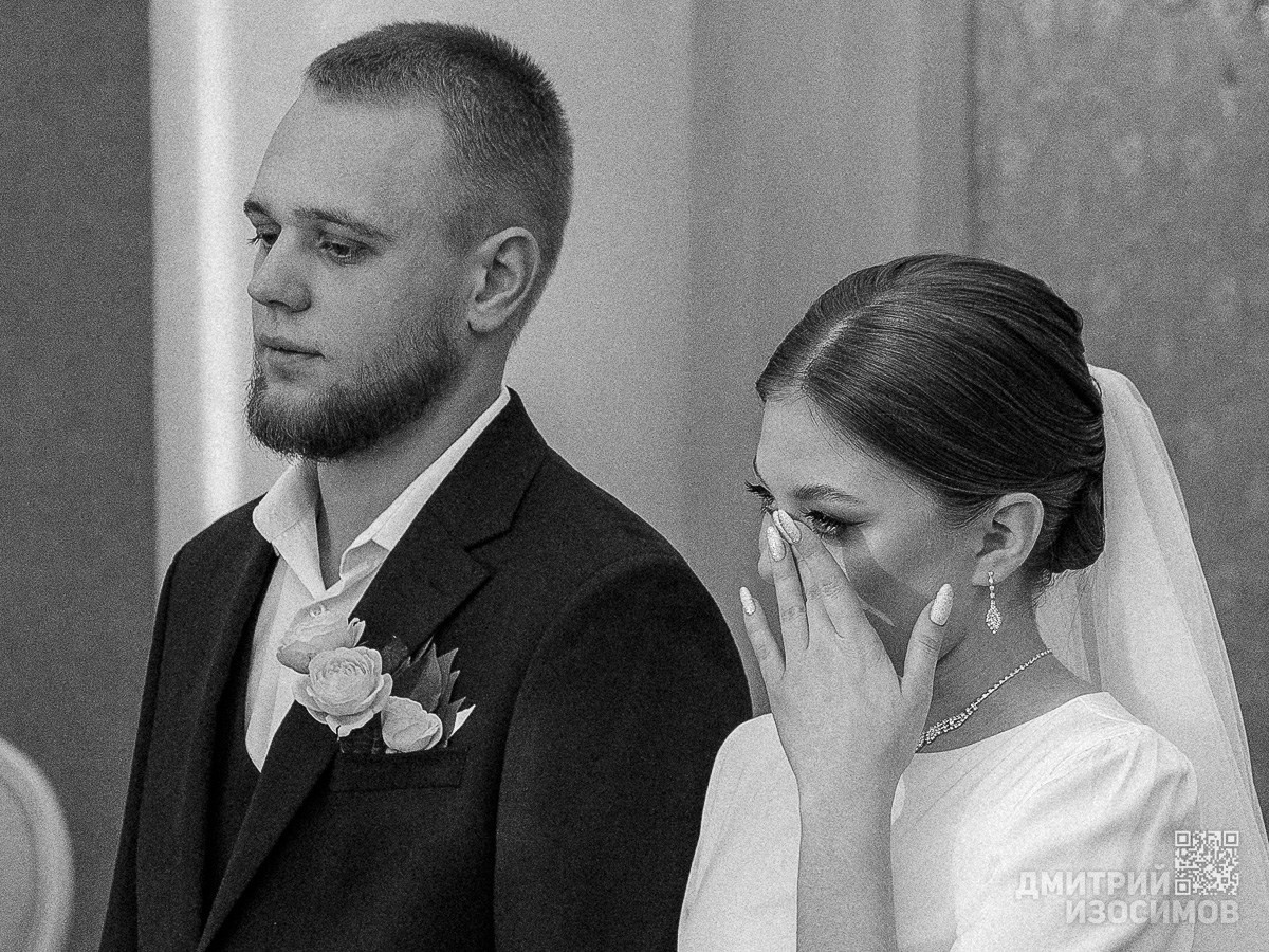 Свадьба Дениса и Анны