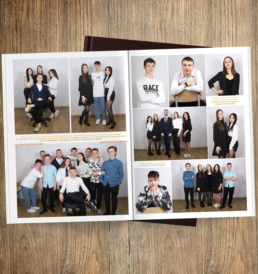 ТОП Дизайн выпускного альбома «Библиотека»  21×30 см. Ваш фотограф Медведева Лариса, контактный номер телефона 89 995 303 953 шаблоны макеты фотокниг fotobook шаблон макет твой альбом