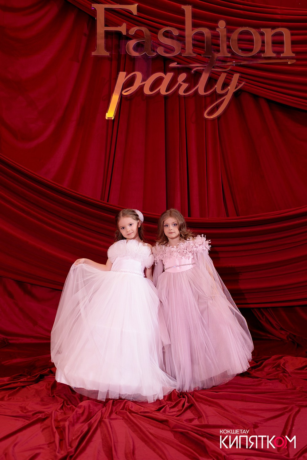 FASHION PARTY. КИПЯТКОМ КОКШЕТАУ