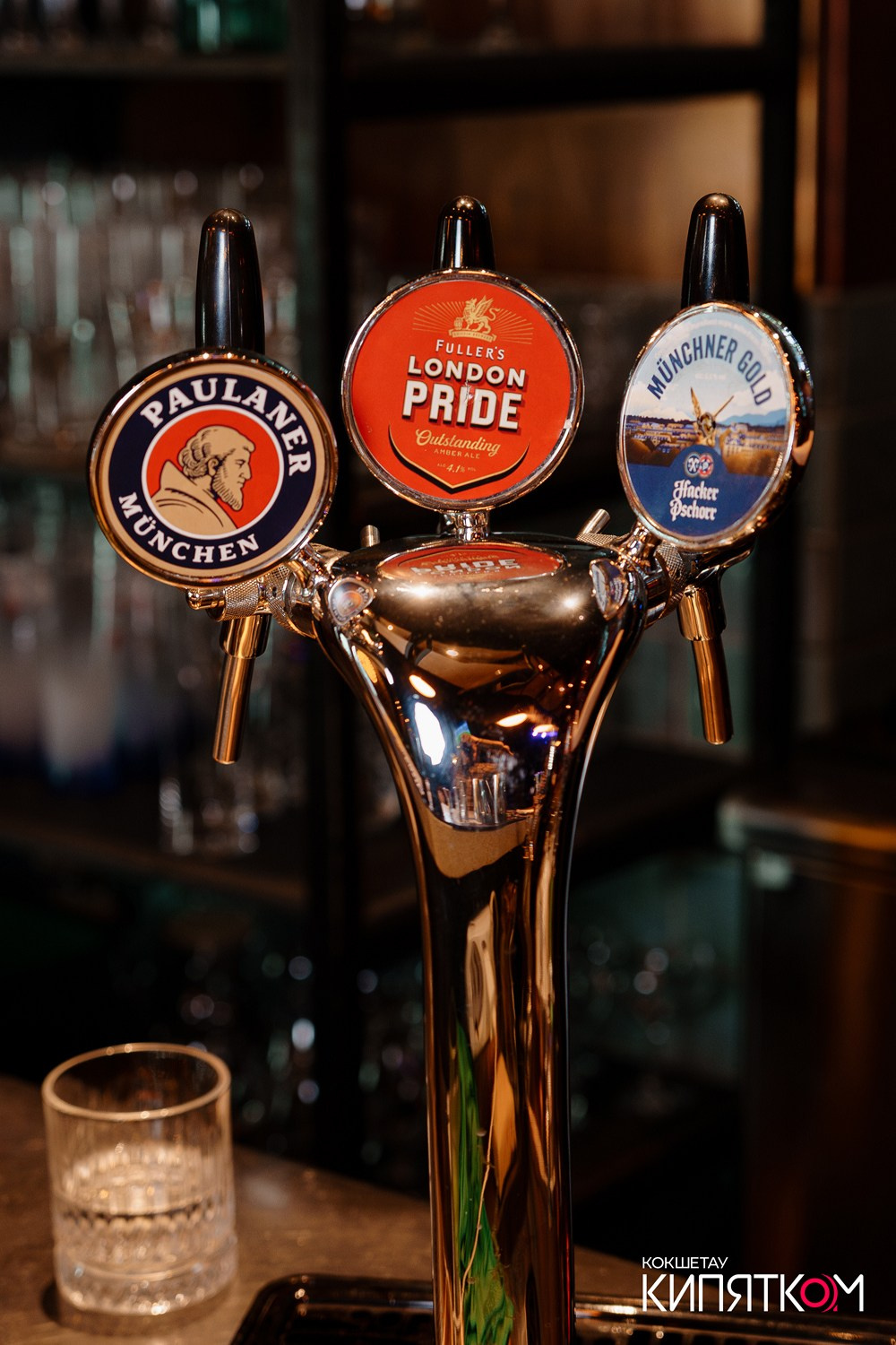 BIG MUSIC PUB. КИПЯТКОМ КОКШЕТАУ