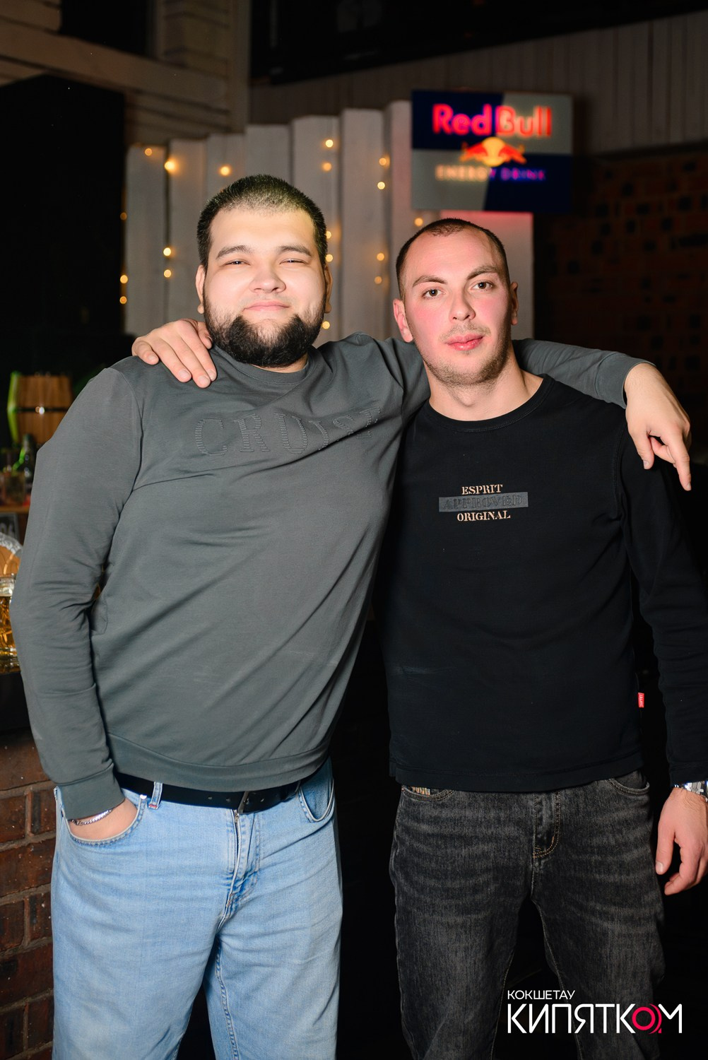 CHECHIL PUB. КИПЯТКОМ КОКШЕТАУ