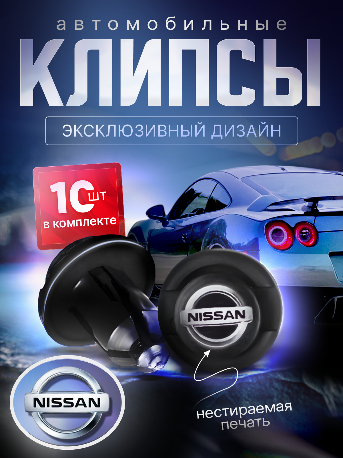 Инфографика и дизайн. Сборные фотосъемки Новосибирск фото и видео для вайлдбериз