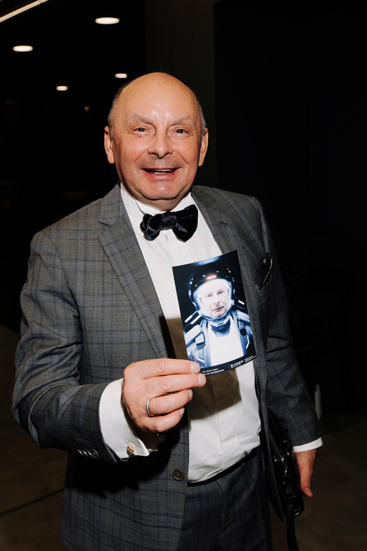 Открытие диллерского центра Exeed. Home