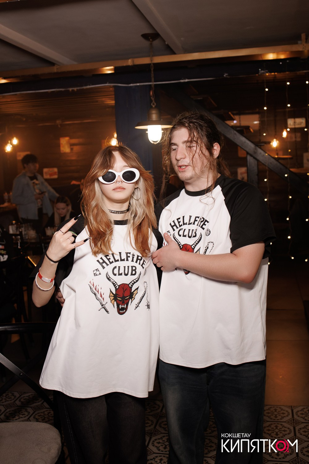 РОК КВАРТИРНИК. КИПЯТКОМ КОКШЕТАУ