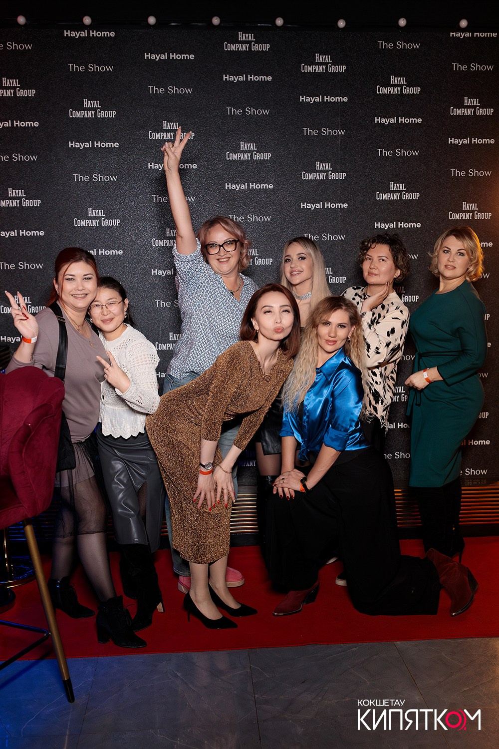 THE SHOW. КИПЯТКОМ КОКШЕТАУ