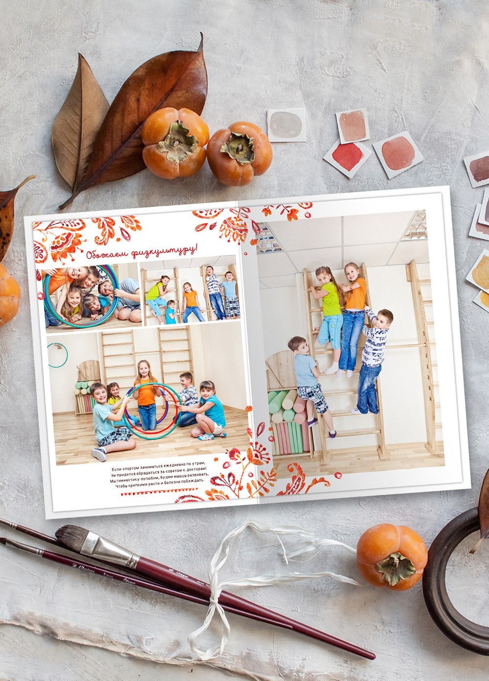 Узоры. Детский и семейный фотограф Анастасия Акатьева Оренбург/Курган