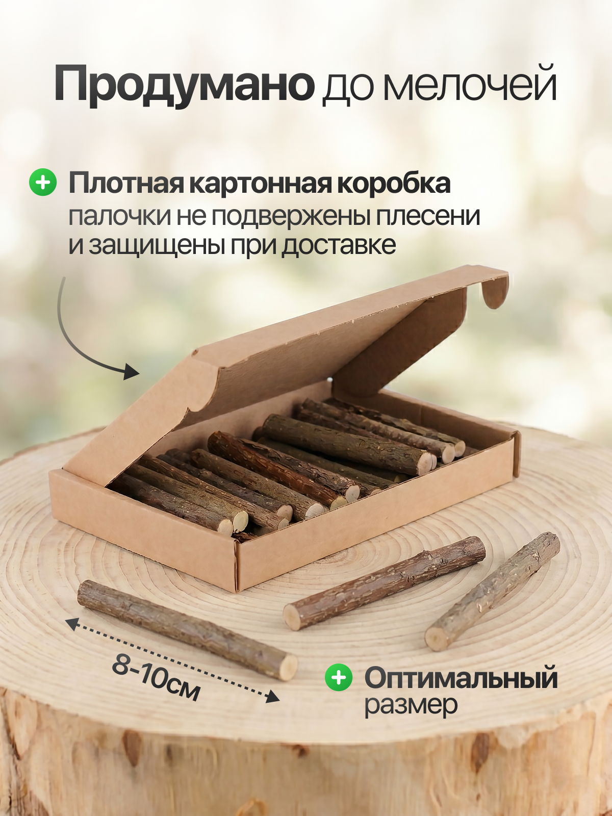 Инфографика. Дмитрий Королев. Ваш предметный фотограф и дизайнер инфографики