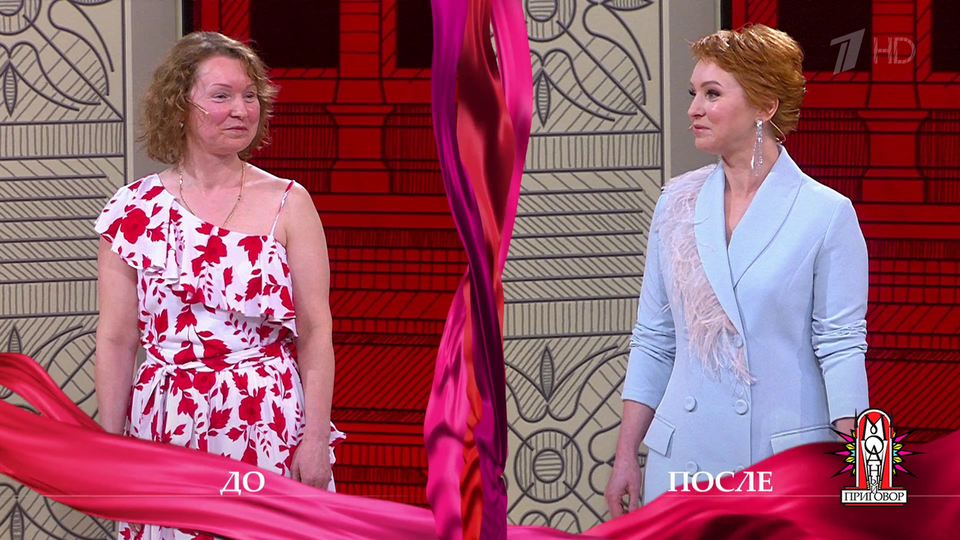 Модный приговор. Татьяна Стафорова