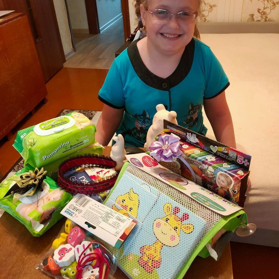 🌼 День семьи, любви и верности в большой дружной семье РООРДИ «МЫ ВМЕСТЕ»! 🌼