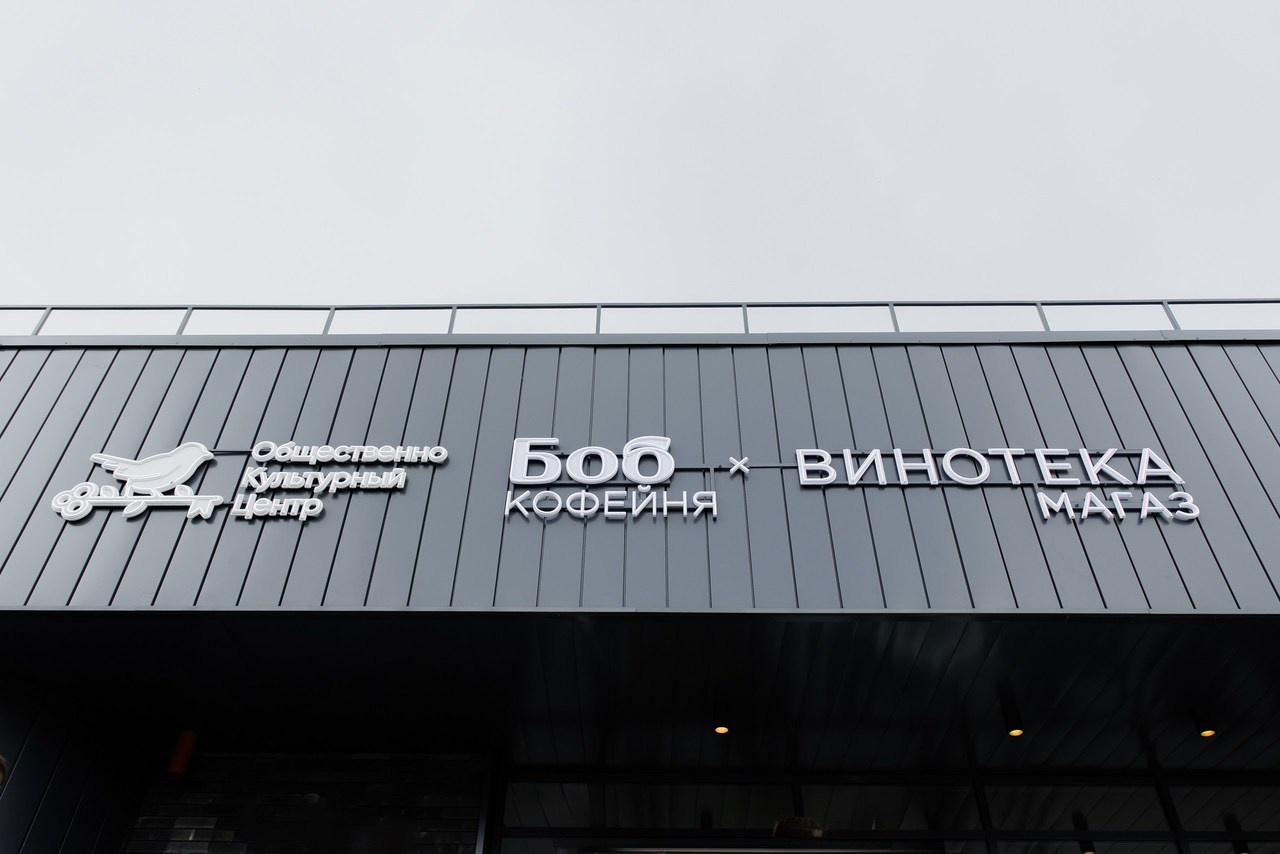 Отзывы. Андрей Черёмушкин | Репортажный Фотограф в Хабаровске