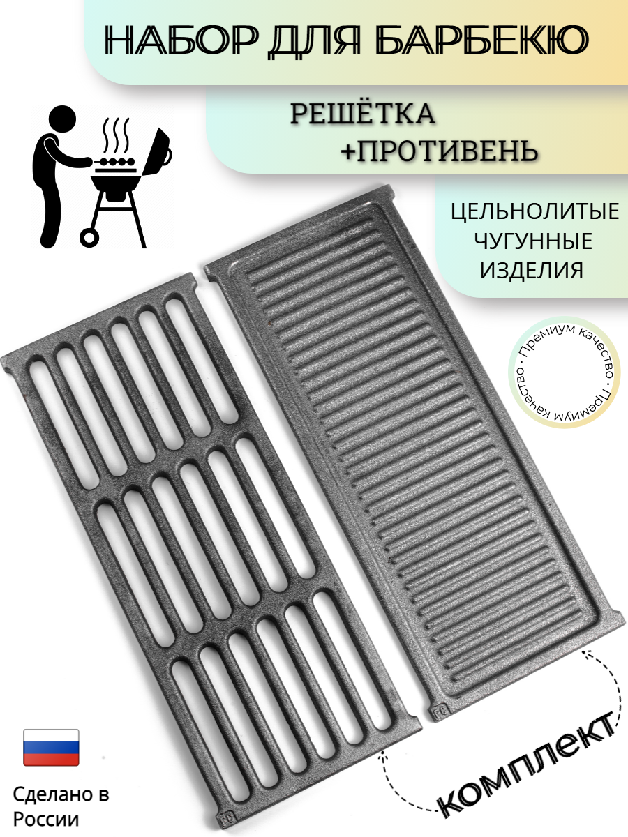 Инфографика. Фотограф/Видеограф Тверь, Москва Валентина Нисифорова