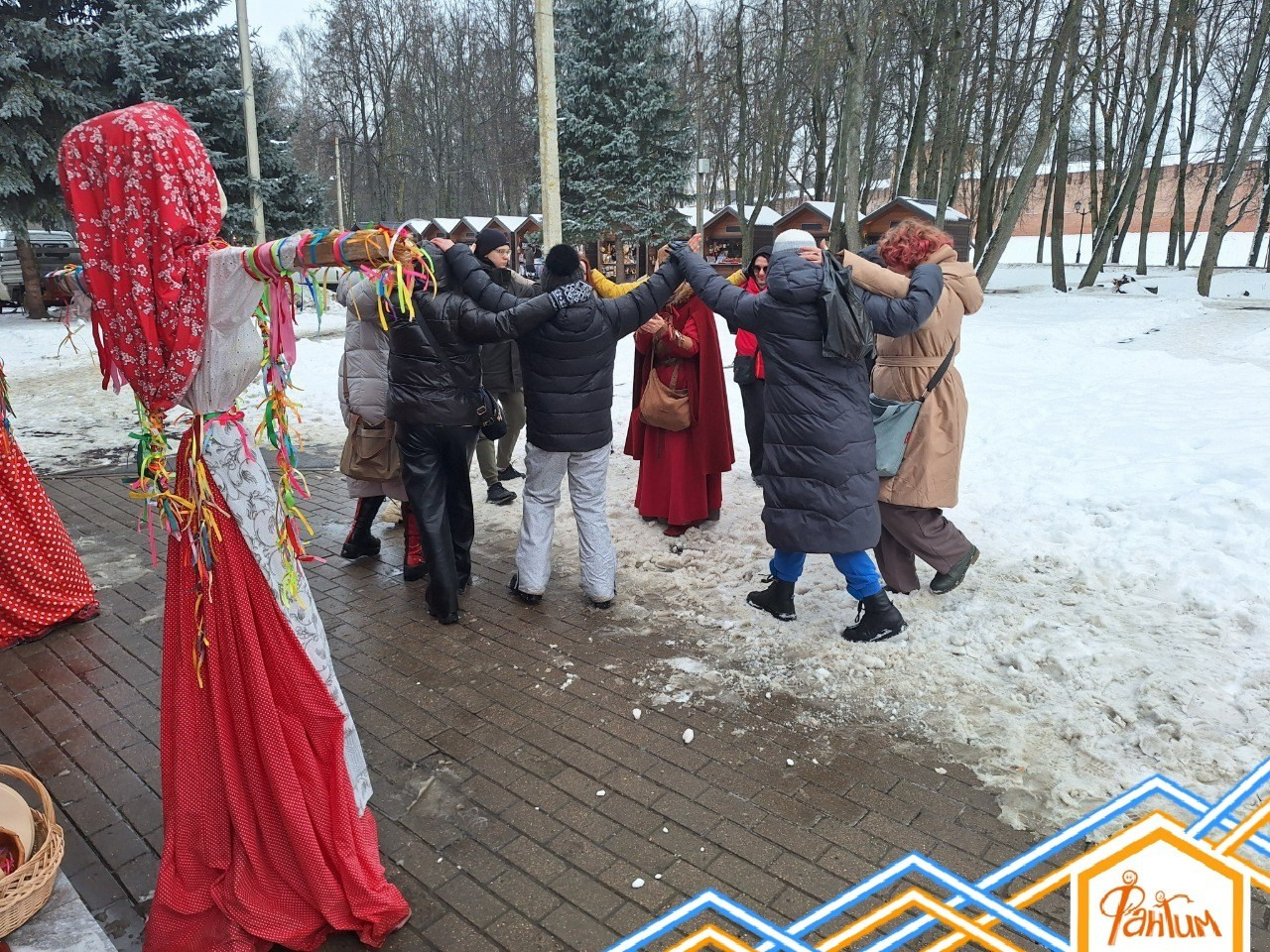 Великий Новгород | 01-02.03.2025. Галерея Фантим