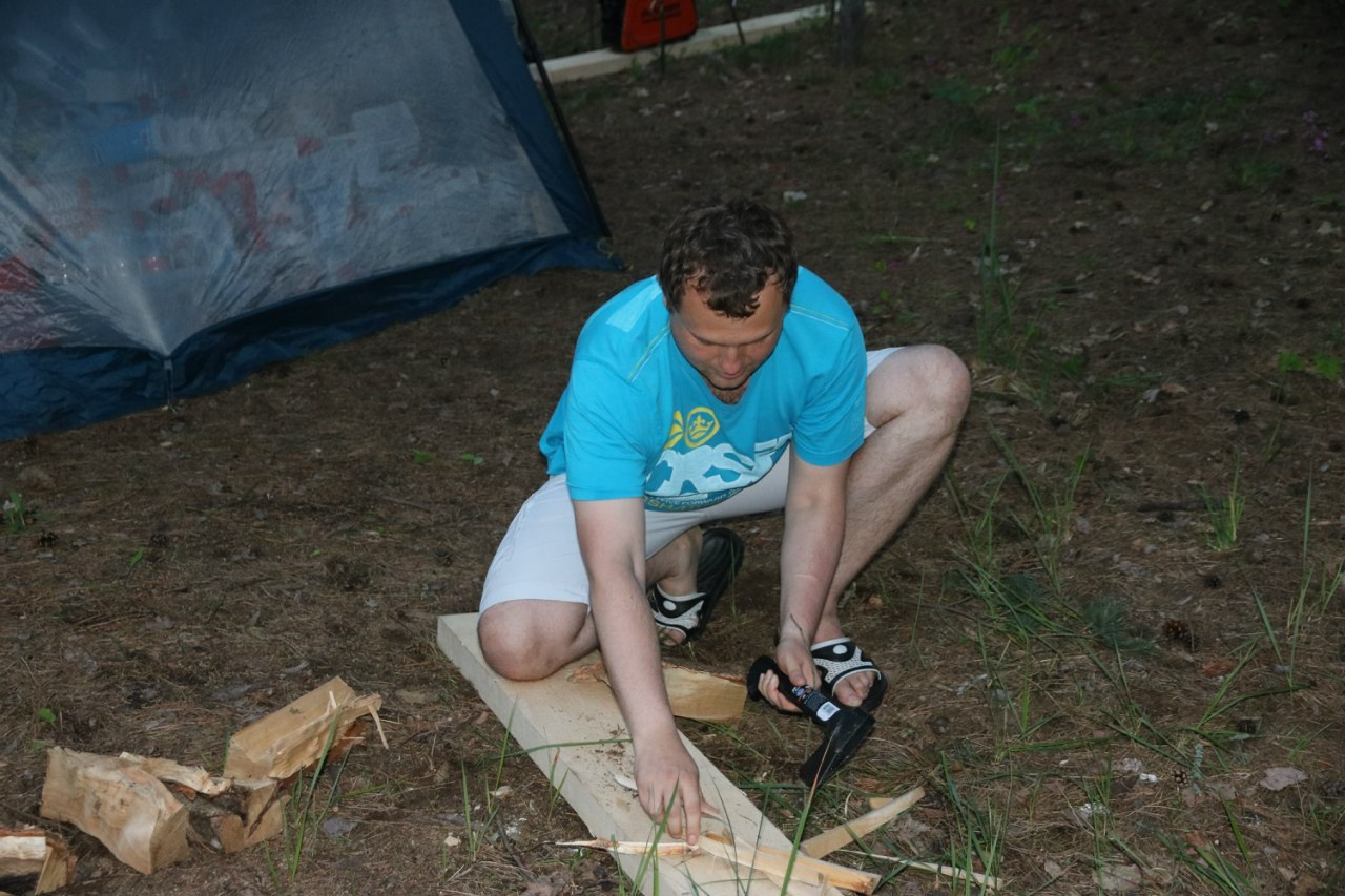 Походная Романтика 17 | 17-19.06.2016. Галерея Фантим