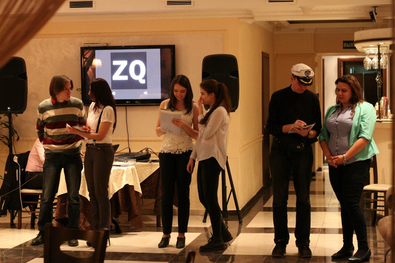 Игра КВИЗ | 21.04.2016. Галерея Фантим