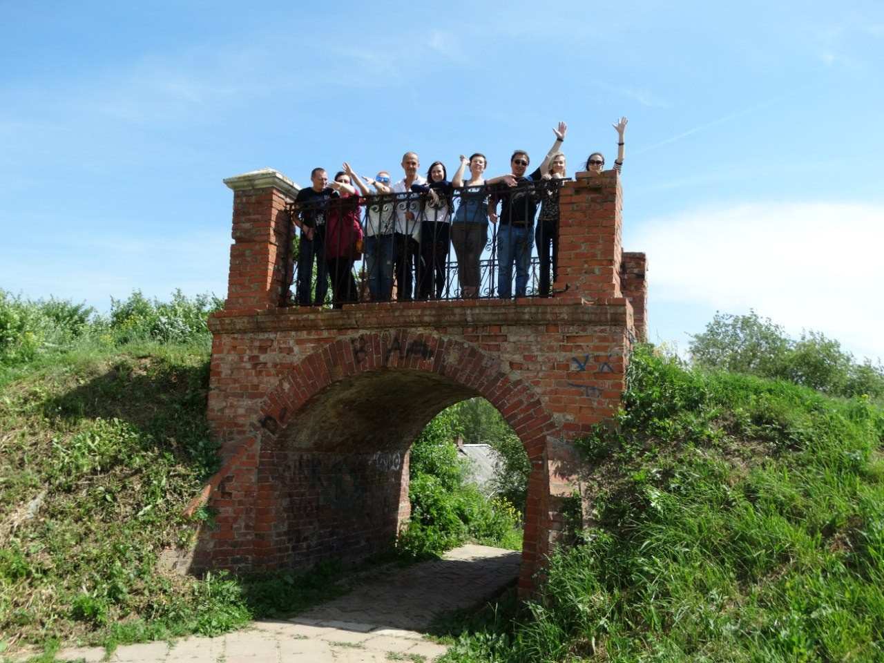 Волоколамск | 04.06.2016 г. Галерея Фантим