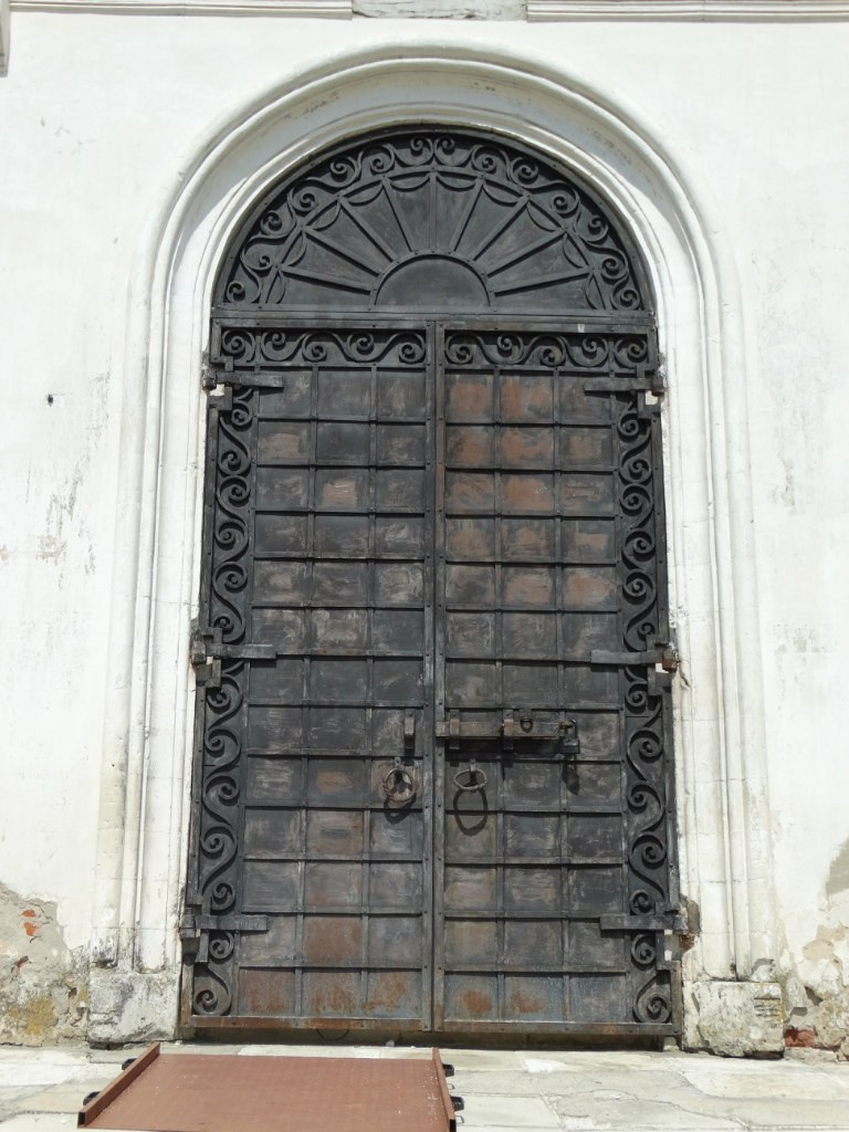 Волоколамск | 04.06.2016 г. Галерея Фантим