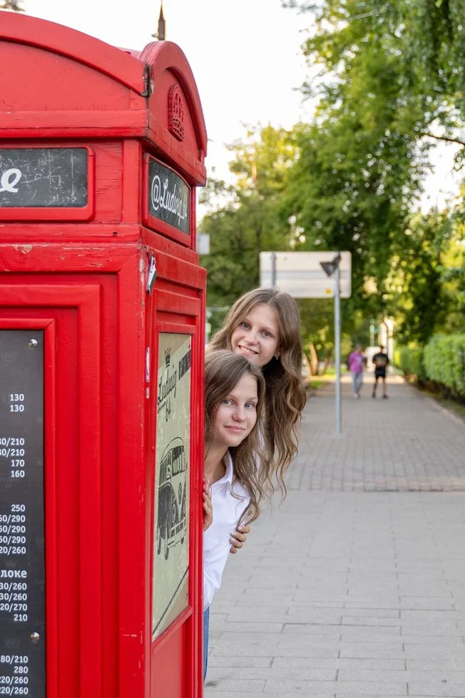 Город. Прогулка. Сайт фотографа.Приветствую Вас на своём сайте. Меня зовут Мария Васильева. Я являюсь профессиональным фотографом. Город Красноярск