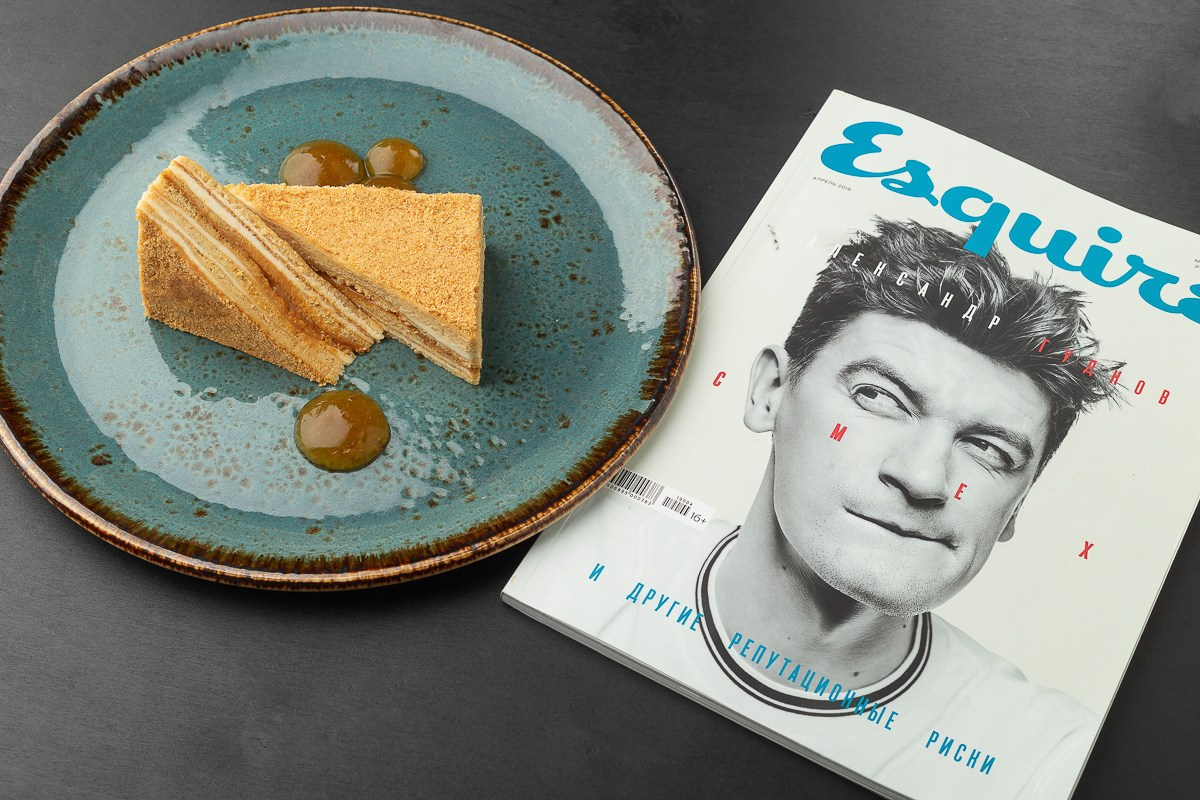 Фуд фотограф в Минске Александр Антонович