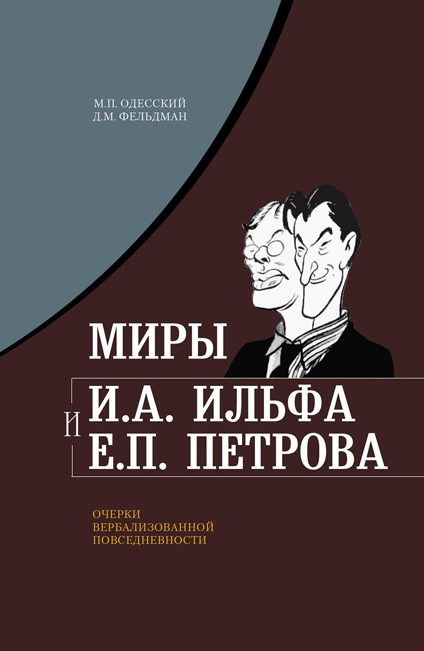Книги. Фотограф и дизайнер Валерий Хотеев