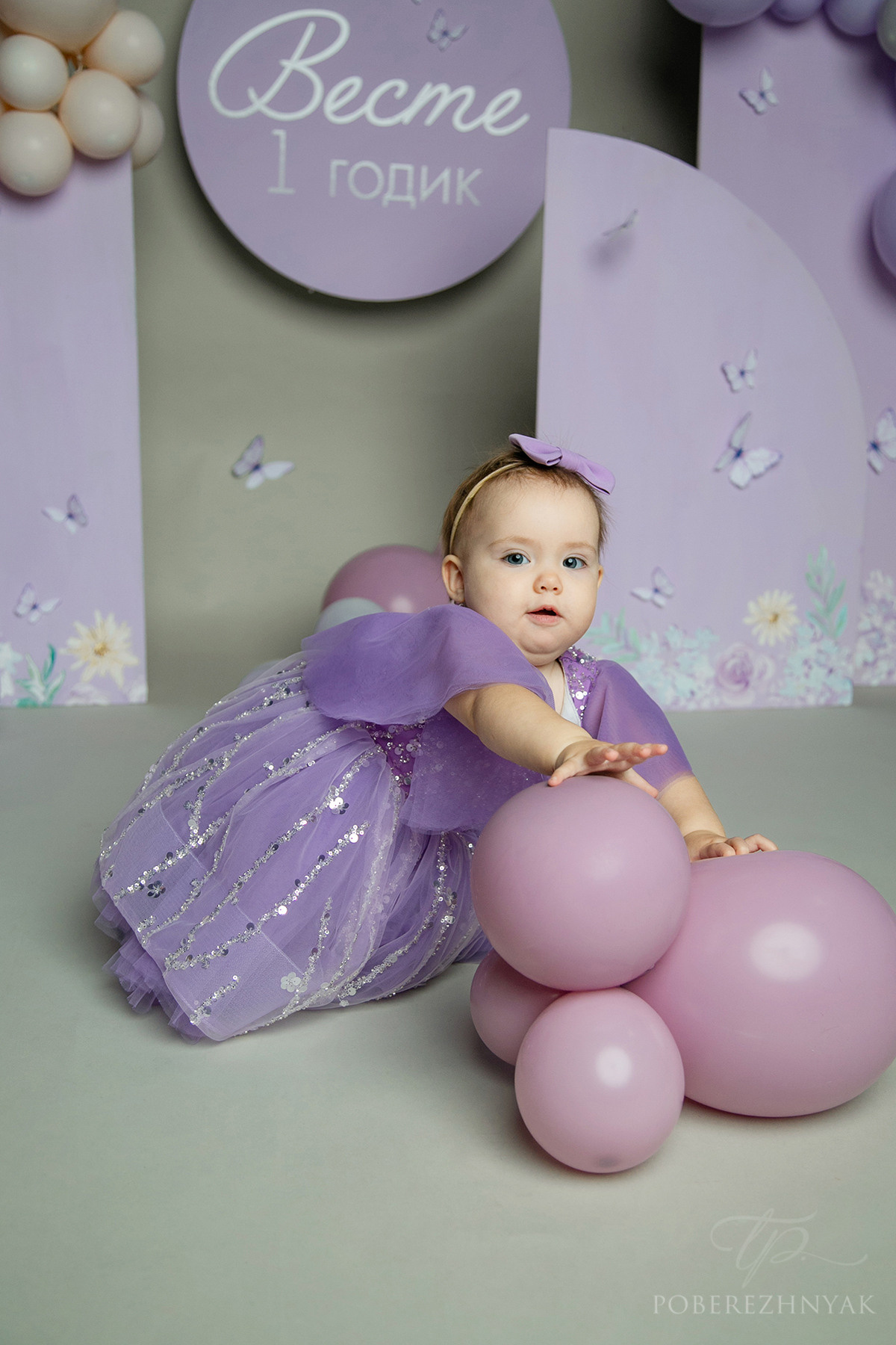 Годик Весте. Фотограф новорожденных во Владивостоке Татьяна Побережняк