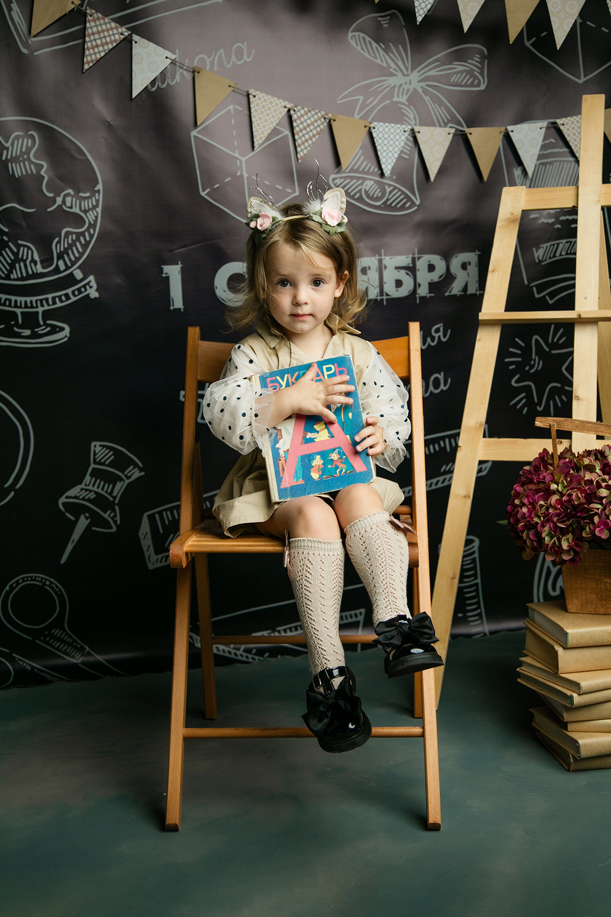 Валерик 1 сентября. Фотограф новорожденных во Владивостоке Татьяна Побережняк