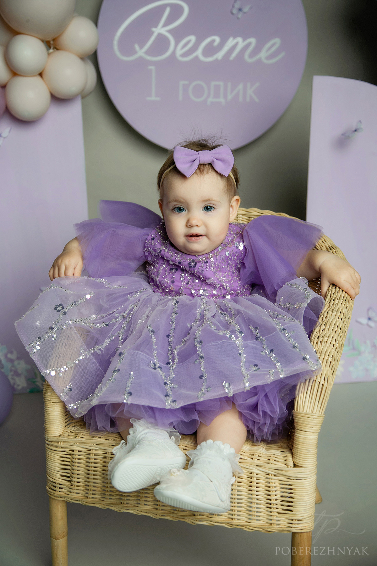 Годик Весте. Фотограф новорожденных во Владивостоке Татьяна Побережняк