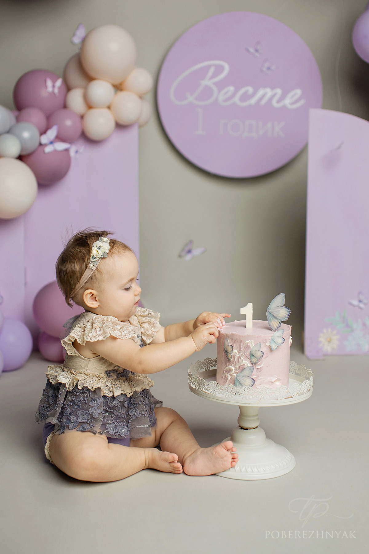 Годик Весте. Фотограф новорожденных во Владивостоке Татьяна Побережняк