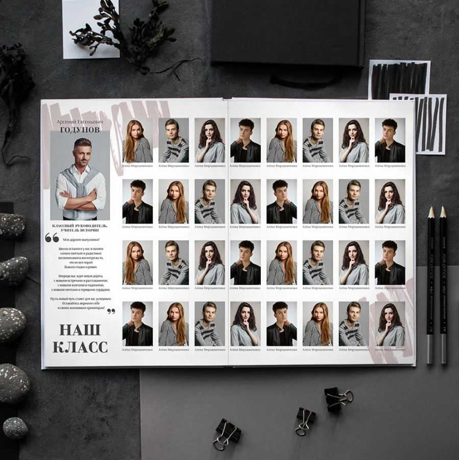 Стиль. Семейный фотограф Дарья Дзюбинская Раевская Анапа Новороссийск